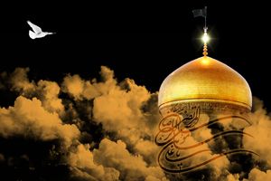 Le deuil de l'Imam Reza